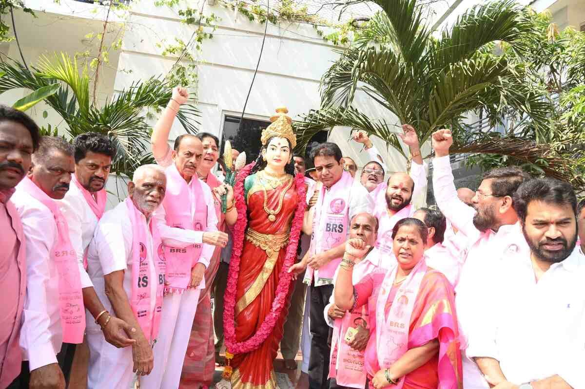 BRS Formation Day celebrations in Telangana