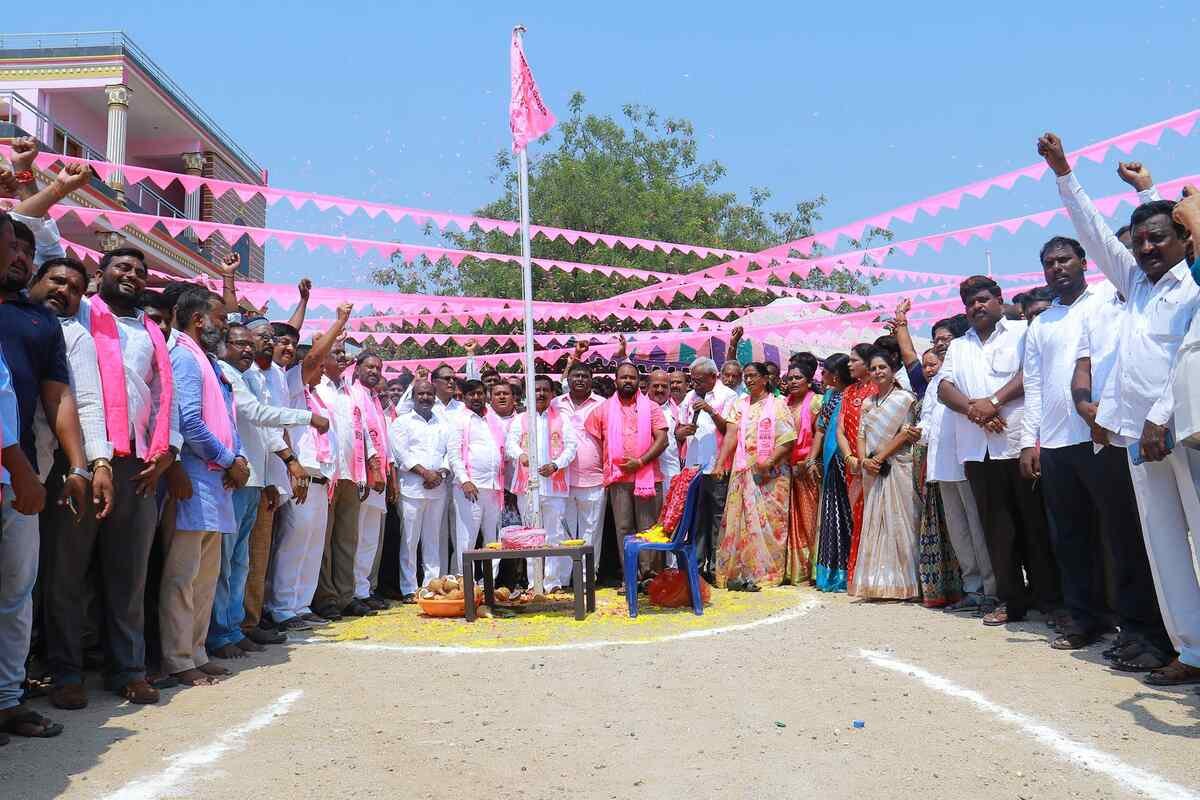 BRS Formation Day celebrations in Telangana BRS Formation Day celebrations in Telangana