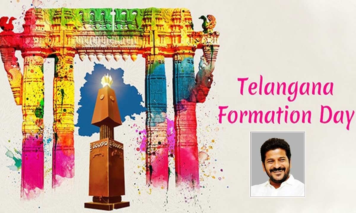 EC permission Telangana formation day