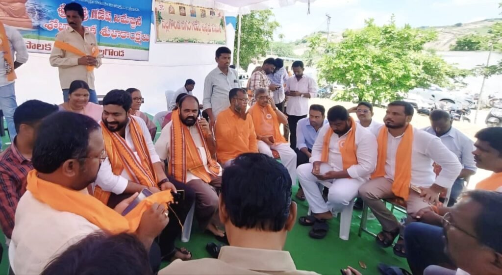 Big Breaking : బిగ్ బ్రేకింగ్, గణేష్ నిమజ్జన ప్రారం భ కార్యక్రమంలో ఉద్రిక్తత, అధికార, ప్రతిపక్షాల మధ్య వాగ్వివాదం