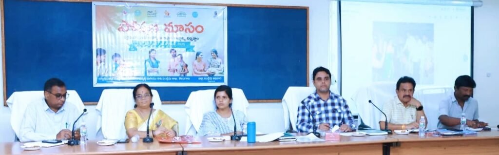 Nalgonda District Collector Ila Tripathi : నల్లగొండ జిల్లా కలెక్టర్ ఇలా త్రిపాఠి అప్పీల్, పోషణ మాసo ఉత్సవాల ను వినూత్నంగా నిర్వహించాలి 