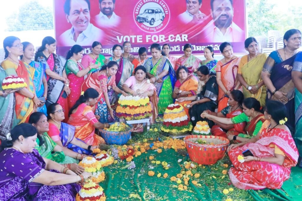Bathukamma Festival : తెలంగాణ సంస్కృతి, సంప్రదాయా నికి ప్రతీక బతుకమ్మ