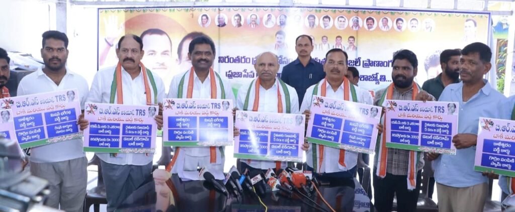 MLC Kethavath Shankar Nayak : చెప్పిన విధంగా ఇచ్చిన హామీలను అమలు చేశాం