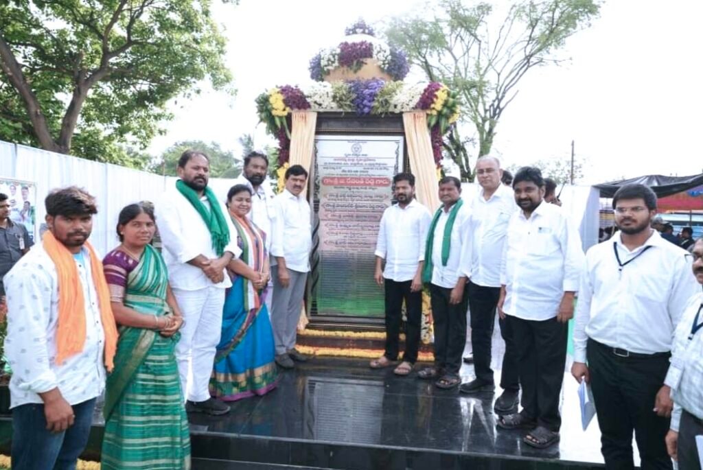 CmRevanthReddy :  సీఎం రేవంత్ రెడ్డి కీలకప్రకటన, వచ్చే రెండేళ్లలో రాష్ట్రంలో మరో నాలుగున్నర ఇందిరమ్మ ఇండ్లు మంజూరు