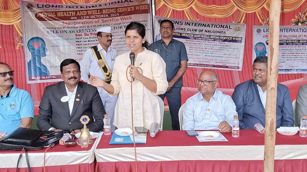 District Collector Ila Tripathi : నల్లగొండ జిల్లా కలెక్టర్ ఇలా త్రిపాఠి అప్పీల్, ప్రతి ఒక్కరూ మానసిక ఆ రోగ్యం పై దృష్టి సారించాలి 
