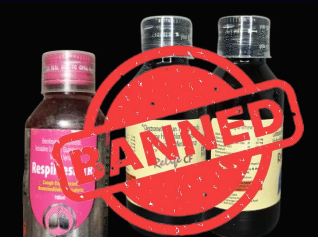 Syrup Ban : బిగ్ బ్రేకింగ్, తెలంగాణ ప్రభుత్వం కీ లక నిర్ణయం, మరోరెండు సిరప్ లు నిషేధం 