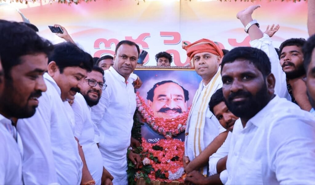RDR Family : ఆర్డీఆర్ కుటుంబాన్ని కాంగ్రెస్ పార్టీ అన్నివిధాలా ఆదుకుంటుంది