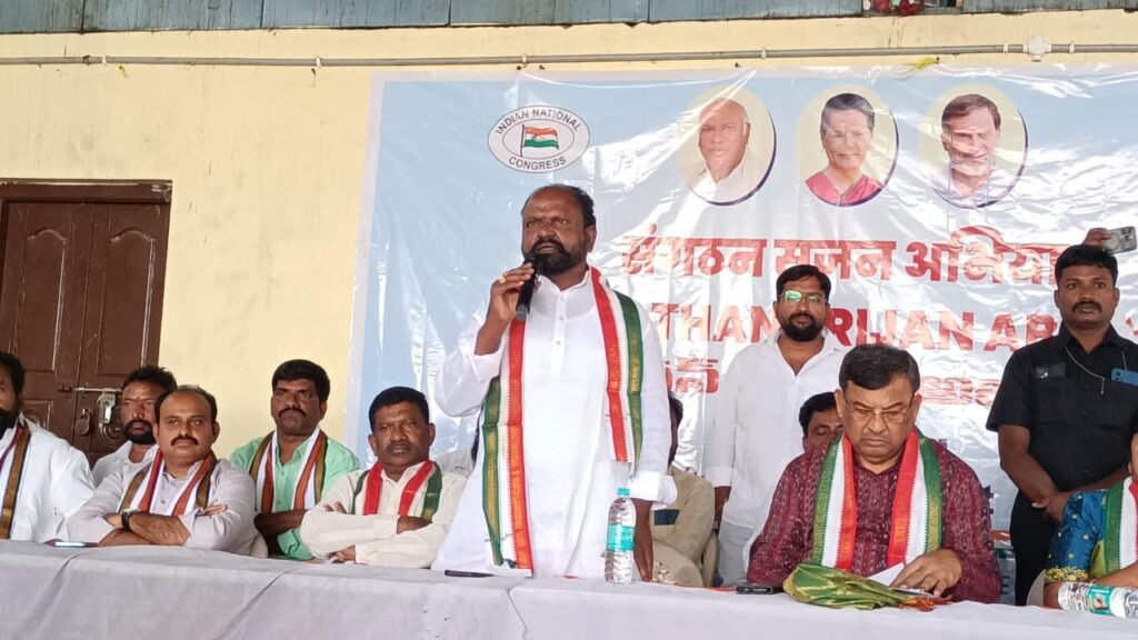 DCC Presidents : పారదర్శకంగా ప్రజాస్వామ్యయు తంగా డిసిసి అధ్యక్షులు ఎంపిక
