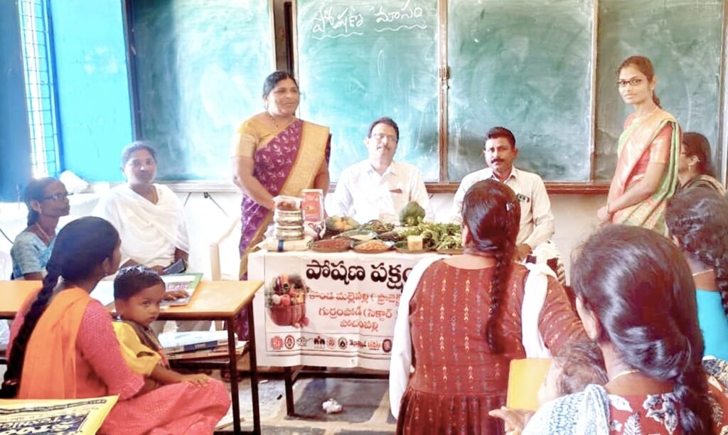 Anemia Prevention : పోషకాహారంతో రక్తహీనత దూరం