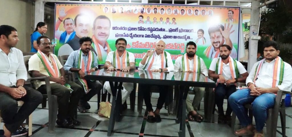 BC Bandh Telangana : ఈనెల 18న జరిగే బీసీల బంద్ కు కాంగ్రెస్ పార్టీ సంపూర్ణ మద్దతు