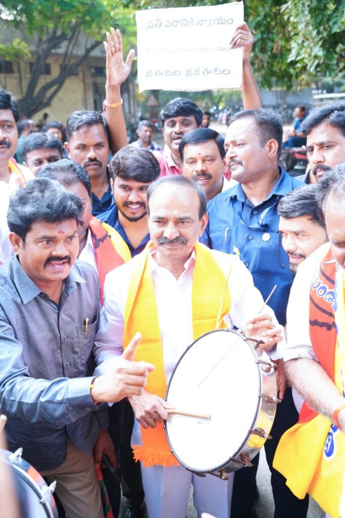 MP Etela Rajender : ఎంపీ ఈటెల రాజేందర్ పిలుపు, తె లంగాణ మాదిరిగా ఆశయం సిద్ధిం చే వరకూ ఉద్యమం కొనసాగిద్దాం