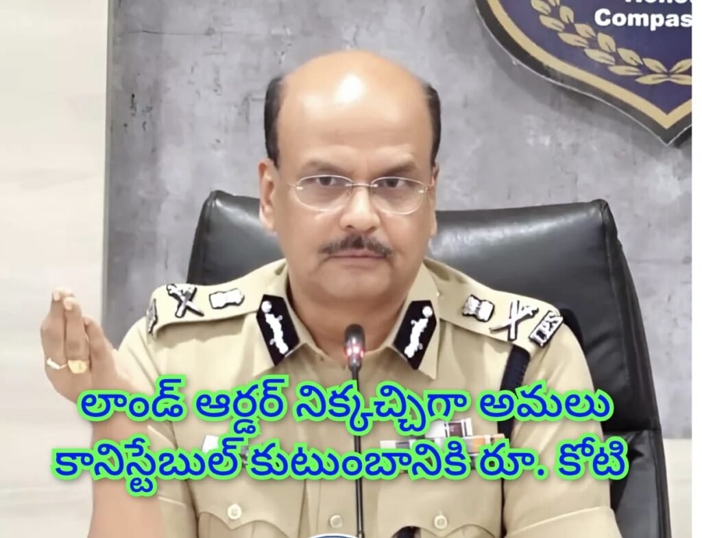 DGP Shivadhar Reddy : బిగ్ బ్రేకింగ్, డిజిపి శివధర్ రెడ్డి కీల క వ్యాఖ్య,ఎలాంటి తీవ్రనేరస్తులైనా కఠినంగా అణచివేస్తాo