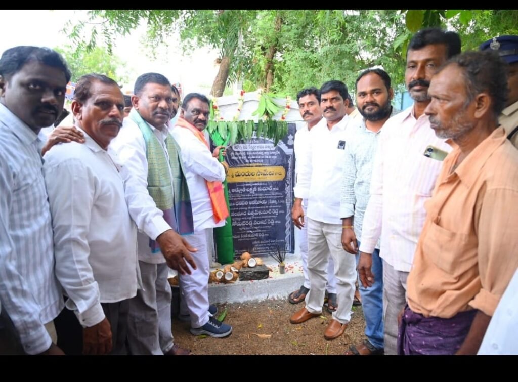 MLA Mandula Samel : ప్రజాసంక్షేమమే కాంగ్రెస్ ప్రజా ప్రభుత్వ లక్ష్యం