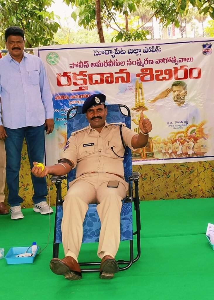 Blood Donation : రక్తదానం ప్రాణదానం తో సమానం