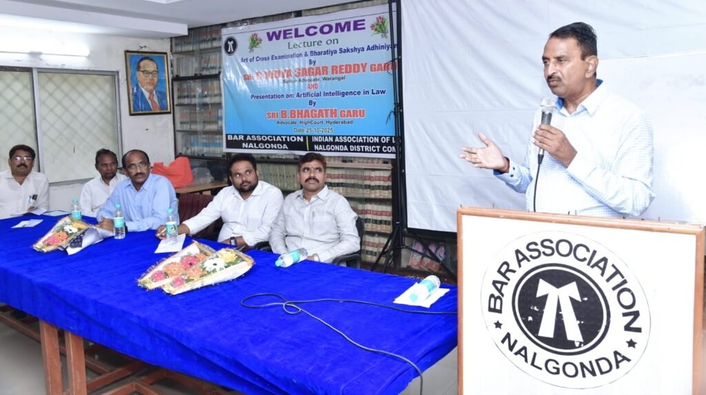 Bharatiya Sakshya Adhiniyam : భారతీయ సాక్ష్య అధినియంపై న్యాయవాదులకు అవగాహన