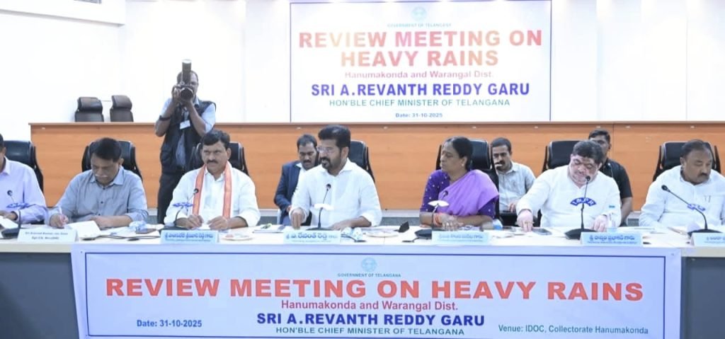 CM Revanth Reddy : సీఎం రేవంత్ రెడ్డి కీలక ఆదేశాలు, క్షేత్రస్థాయి పర్యటనతో వారంరోజు ల్లో సమగ్ర నివేదికలు అందించాలి