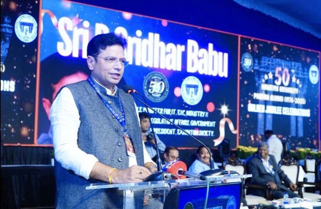 ITMinisterDuddillaSridharBabu :  బిగ్ బ్రేకింగ్, మంత్రి శ్రీధర్ బాబు కీలకప్రకటన, వరంగల్, నల్లగొండ జిల్లాల్లో ఇంక్యూబేషన్ కేంద్రాలు