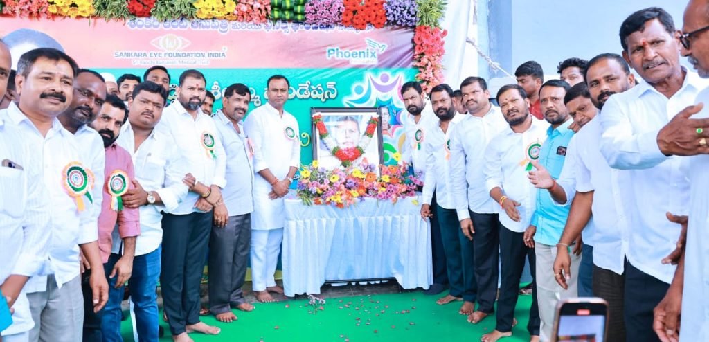 MLA Rajagopal Reddy : మునుగోడు ఎమ్మెల్యే రాజగోపాల్ రెడ్డి అభయం, కంటి సమస్యతో కల్గిన ప్రతిఒక్కరికీ ఆపరేషన్ చేయిస్తా