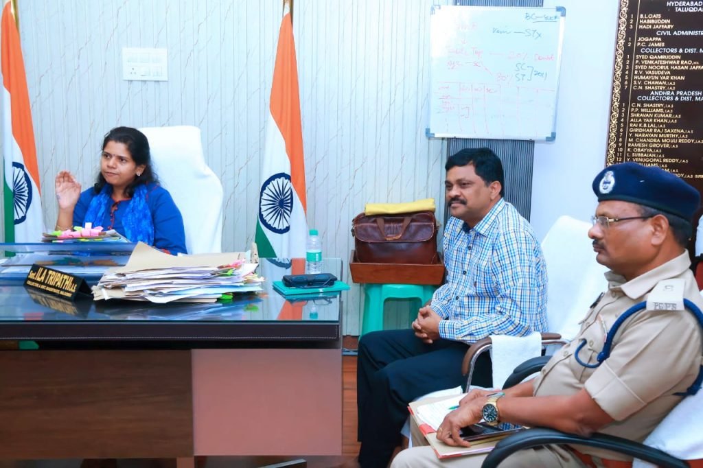 Collector Ila Tripathi : నల్లగొండ కలెక్టర్ ఇలా త్రిపాఠి స్పష్టీ కరణ, జిన్నింగ్ మిల్లుల యజమా నులు సమ్మెకు వెళ్లకుండా పత్తికొ నుగోలు చేయాలి 