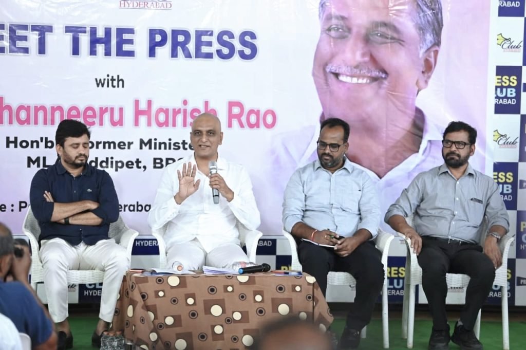 Ex Minister Harish Rao : మాజీ మంత్రి హరీష్ రావు ఘాటు వ్యాఖ్యలు, ఓటమి భయంతో ఫ్రస్టే షన్ సీఎం రేవంత్ బ్లాక్ మెయిల్ చేస్తున్నడు