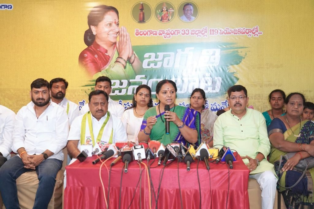 Jagriti President Kavitha : బిగ్ బ్రేకింగ్, జాగృతి అధ్యక్షురాలు కవిత అల్టిమేటం, నల్లగొండ బాధి తులతో సీఎం ఇంటిని ముట్టడిస్తాం 