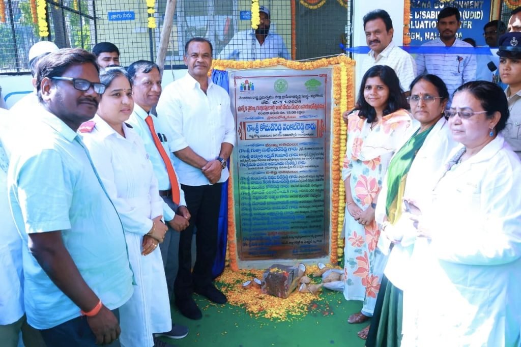 Minister Komatireddy Venkata Reddy : మంత్రి కోమటిరెడ్డి వెంకటరెడ్డి కితా బు, రాష్ట్రంలోని ప్రసవాల్లో నల్లగొం డ జిల్లాప్రభుత్వాసుపత్రి ముందంజ
