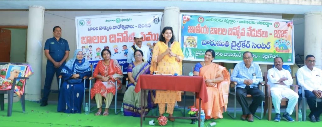 District Collector Ila Tripathi : చదువేధ్యేయంగా బాలికలు ధైర్యం గా ముందుకు సాగాలని