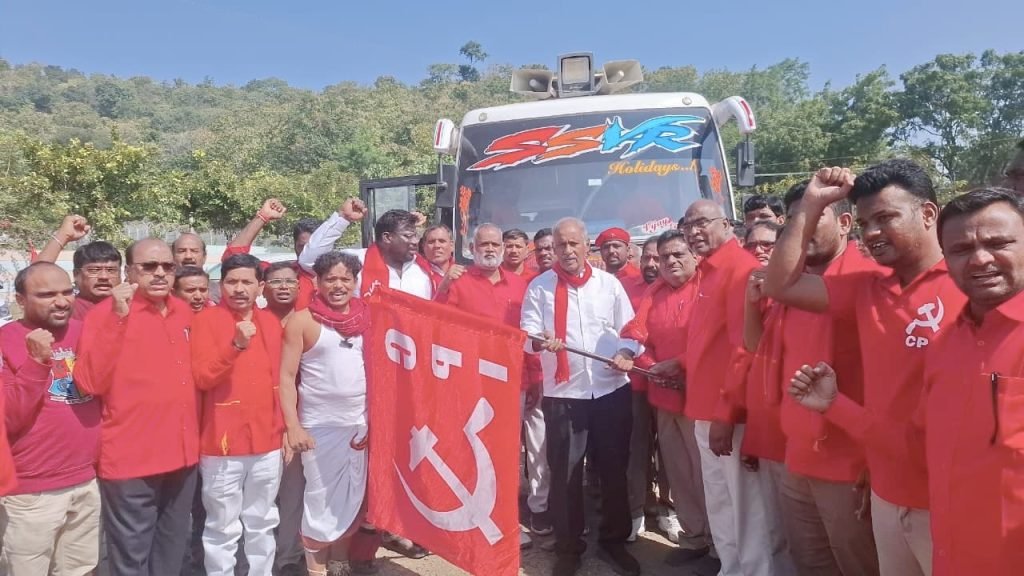 CPI Kunamneni Sambasiva Rao : సిపిఐ కూనమనేని సాంబశివరావు కీలక వ్యాఖ్య, ఎర్రజెండా పోరాటా లతోనే సమస్యలకు పరిష్కారo