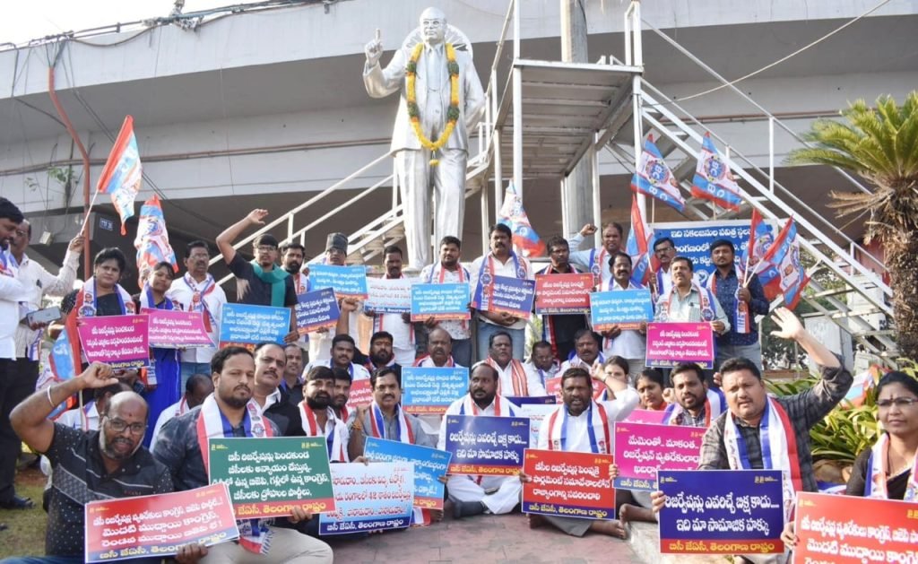Chairman Srinivas Goud : బీసీ జేఏసీ వర్కింగ్ చైర్మన్ శ్రీనివాస్ గౌడ్ అల్టిమేటం, అప్పటి వరకు ఎ న్నికలాపకపోతే అగ్గిపుట్టిస్తాం