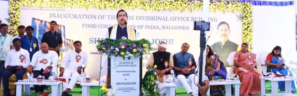 Union Minister Pralhad Joshi : కేంద్ర మంత్రి ప్రహ్లాద్ జోషి కీలక వ్యా ఖ్య, భారత ప్రజాపంపిణీ వ్యవస్థను చూసి ప్రపంచదేశాలు ఆశ్చర్యపో తున్నాయి 
