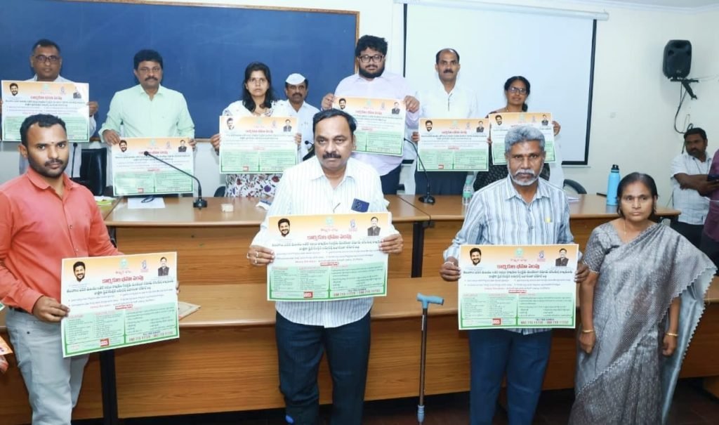 District Collector Ila Tripathi : ప్రతిష్టాత్మకంగా స్థానిక సంస్థల ఎ న్నికల పర్యవేక్షణ