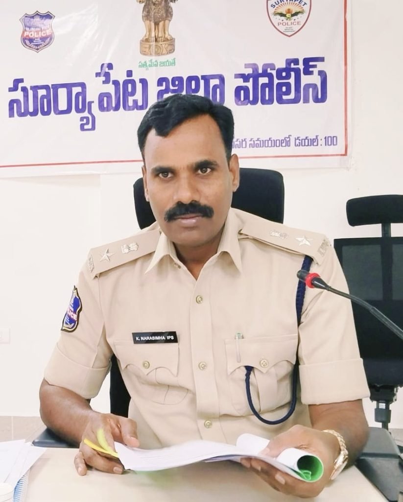 Suryapet SP Narasimha : సూర్యాపేట ఎస్పీ నరసింహ హెచ్చ రిక, సోషల్ మీడియాలో అసత్య ప్ర చారాల పోస్ట్ చేస్తే కఠినచర్యలు త ప్పవు 