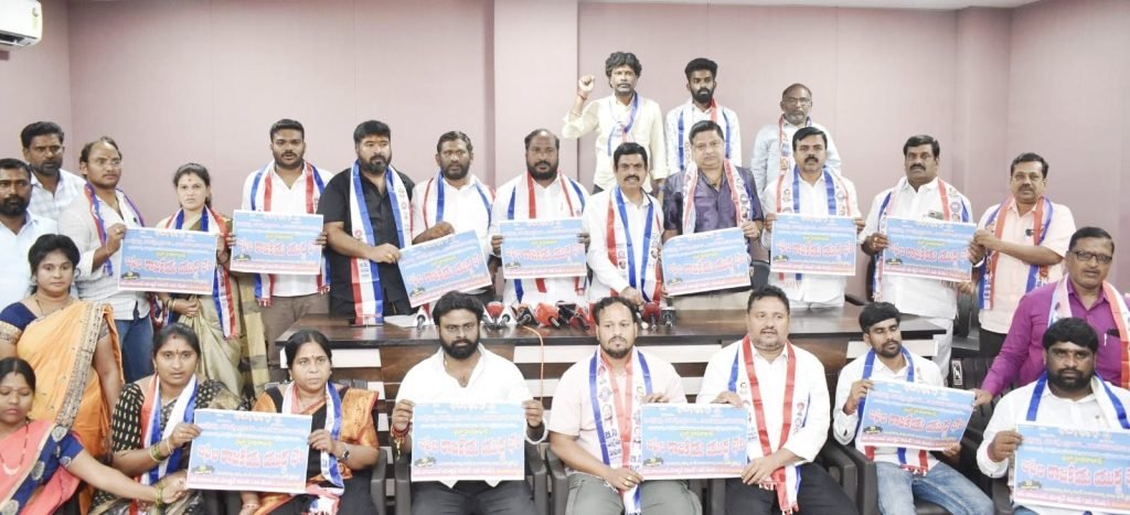 Chairman Jajula Srinivas Goud : బీసీలను నమ్మించి నట్టేట ముంచి న ఘనత కాంగ్రెస్, బిజెపిలదే