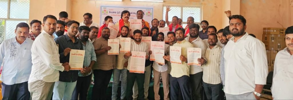Journalists Issues : జర్నలిస్టుల సమస్యల పరిష్కారాని కై డిసెంబర్ 3న మహాధర్న