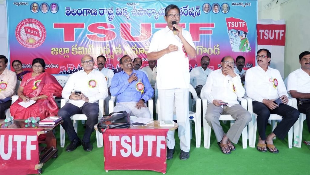Ex MLC Alugubelli Narsi Reddy : ప్రభుత్వ ఉపాధ్యాయులను టెట్ నుండి మినహాయించాలి 