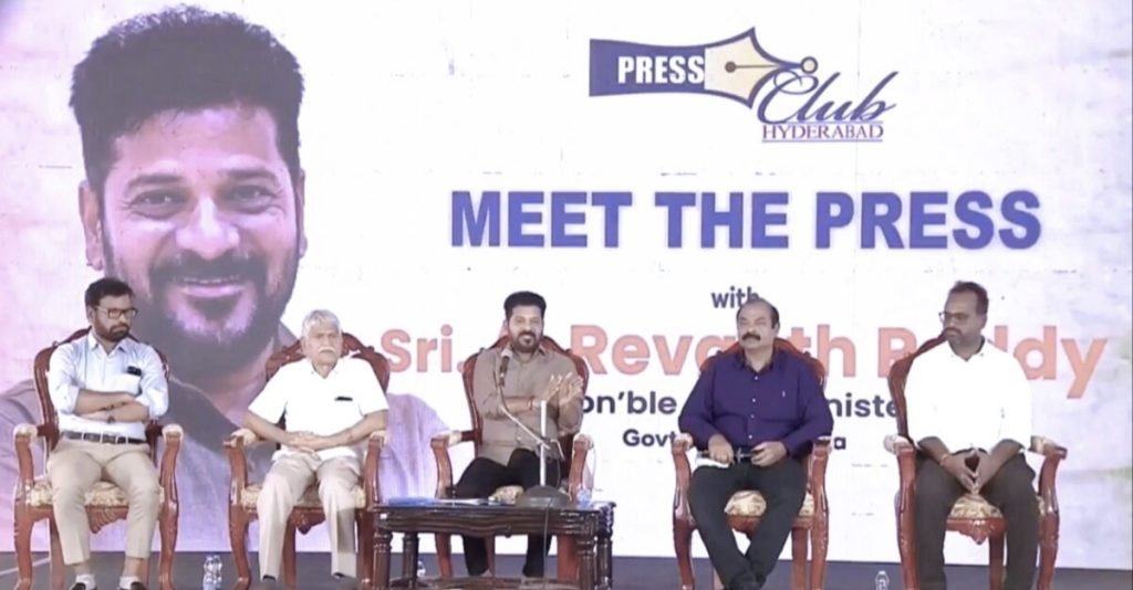 CM Revanth Reddy : సీఎం రేవంత్ రెడ్డి కీలకవ్యాఖ్య, రాష్ట్రంలో కాంగ్రెస్ పార్టీ అభివృద్ధి చెరిపేస్తే చెరిగిపోయేది కాదు