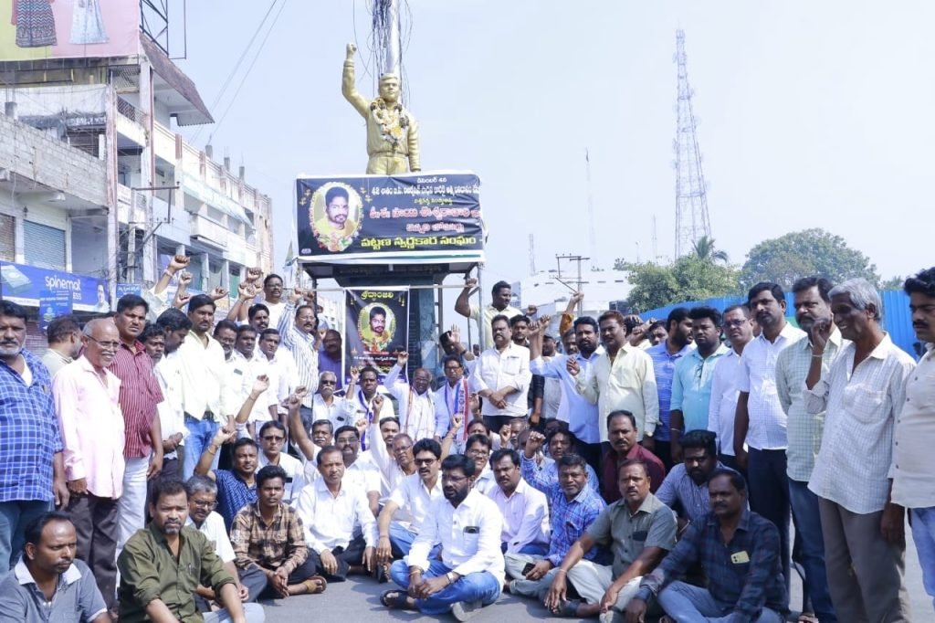 Sai Eshwarachari : సాయి ఈశ్వరాచారి మృతికి కాంగ్రె స్, బిజెపి పార్టీలేకారణం