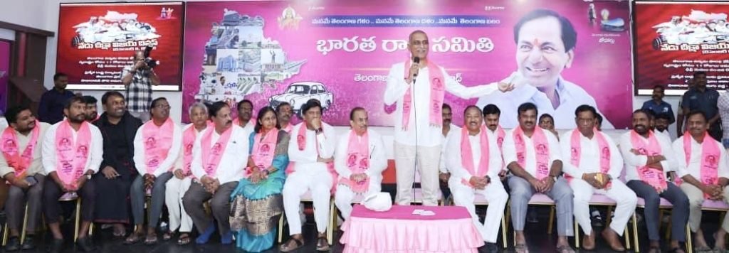 Ex Minister Harish Rao : మాజీ మంత్రి హరీష్ ఘాటు వ్యా ఖ్య, కేసీఆర్ అంటే పోరాటం, త్యా గం, రేవంత్ అంటే వెన్నుపోటు, ద్రో హం