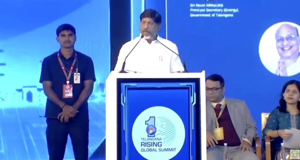 Deputy CM Bhatti Vikramarka : డిప్యూటీ సీఎం భట్టి విక్రమార్క కీల క వ్యాఖ్య, పెట్టుబడులకు ఆవిష్కర ణలుతోడైతేనే 3ట్రిలియన్ డాలర్ ఎకానమీ సాధ్యం 