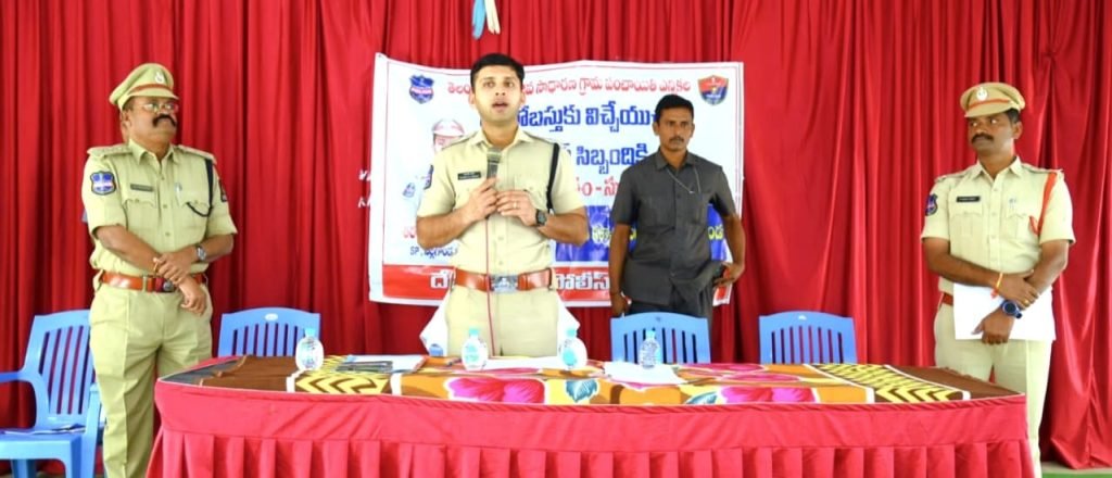 District SP Sharath Chandra Pawar : నల్లగొండ జిల్లాలో మూడో విడత ఎన్నికలకు కట్టుదిట్టమైన భద్రత 