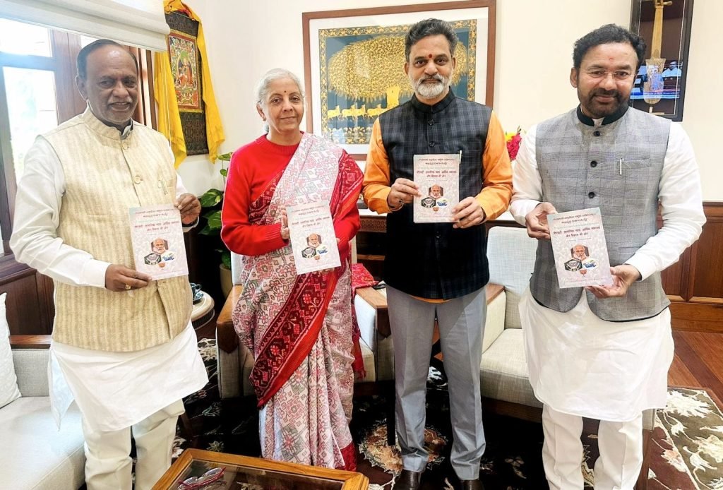 NDA GSTReforms : బిగ్ బ్రేకింగ్, కేంద్రమంత్రి నిర్మల కీలకవ్యాఖ్య,  దేశానికి ఆయువుపట్టు జిఎస్టి సంస్కరణలు