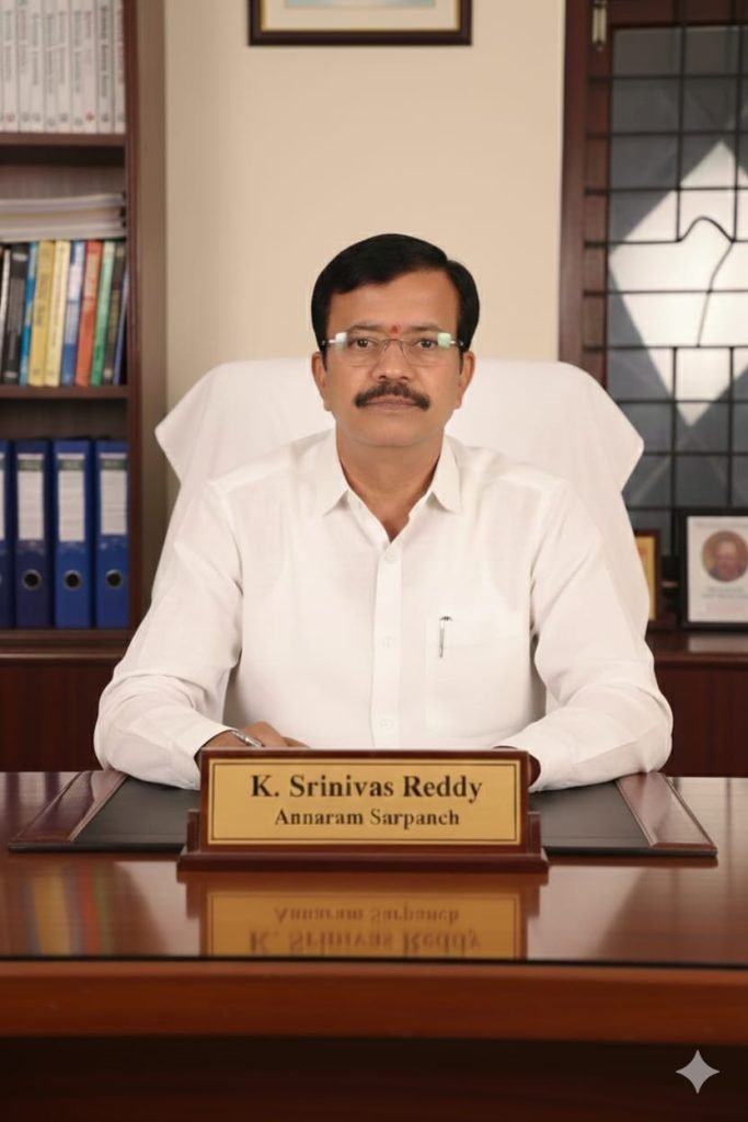Sarpanch Kunchala Srinivas : అన్నారం గ్రామ సమగ్రాభివృద్ధికి అహర్నిశలు కృషి 
