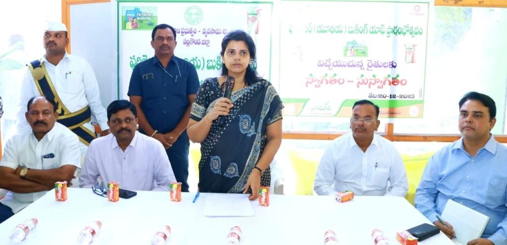 Collector Ila Tripathi : నల్లగొండ కలెక్టర్ ఇలా త్రిపాఠి కీలక వ్యాఖ్య, ఇక పై ఎరువుల కోసం రై తులు క్యూ‌లో నిలబడాల్సిన అవ సరం ఉండదు 