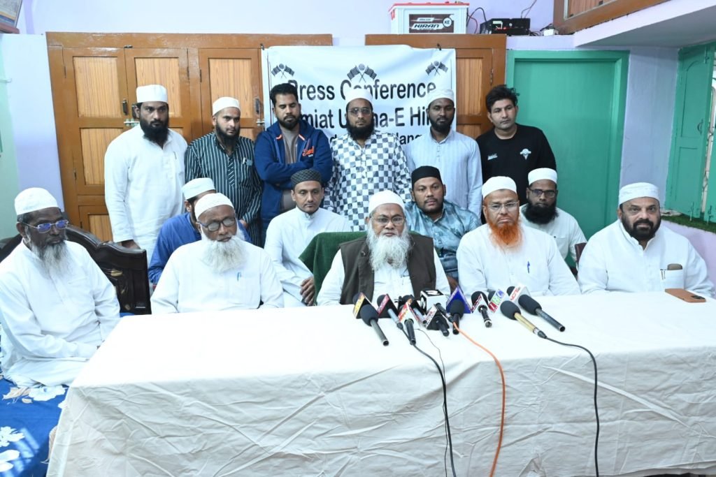 Jamiat Ulema Appeal : జమియత్ ఉలేమా అప్పీల్, కర్ణాట క తరహాలో తెలంగాణలో ద్వేషపూ రిత నేరాలకు వ్యతిరేకంగా చట్టం చే యాలి