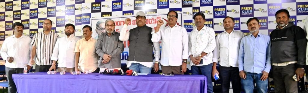 TUWJ State President Allam Narayana : గజిబిజి జీవోపై జిల్లాకలెక్టరేట్ల నిరసనలకు తరలిరండి