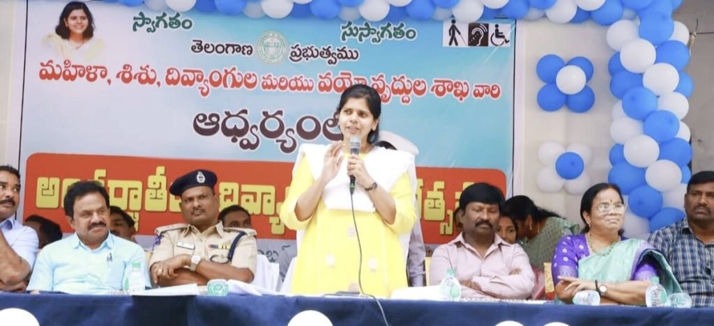NalgondaCollecter IlaTripathi : జిల్లాకలెక్టర్ ఇలాత్రిపాఠి కీలకప్రకటన, దివ్యాంగుల సమస్యల పరిష్కారానికి ప్రత్యేకప్రజావాణి