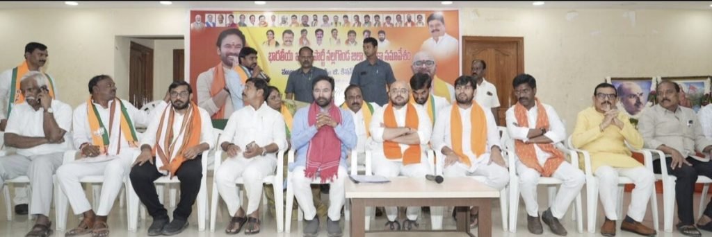 BJP G.Kishan Reddy : కేంద్రమంత్రి కిషన్ రెడ్డి సంచలన వ్యాఖ్య, మంత్రివర్గ సమావేశాల్లో పంపకాలపై చర్చజరుగుతోంది