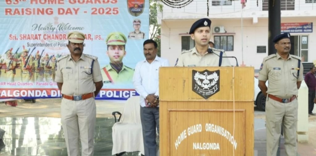 NalgondaDistrictPolice : ఎస్పిశరత్ చంద్రపవార్ కీలకవ్యాఖ్య, హోంగార్డ్ లు పోలీసులతో స మానంగా సమర్థవంతమైనవిధులు నిర్వహిస్తున్నారు
