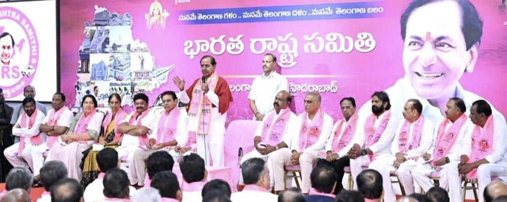 Brs Ex CM kcr :  బిగ్ బ్రేకింగ్, కెసిఆర్ హెచ్చరిక, కారుకూతలుకూస్తే కుదరదు, ఇవాల్టివరకువేరు రేపట్నుంచివేరు తోలుతీస్తాం