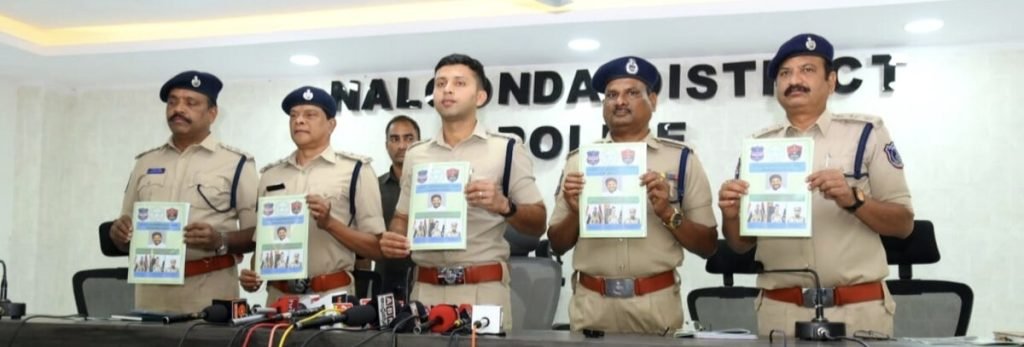 Nalgonda sp sharath chandra pawar : నల్లగొండ ఎస్పీ శరత్ చంద్ర కీలకప్రకటన, వార్షిక నేర నియంత్రణలో గణనీయమైన పురోగతి సాధించాం